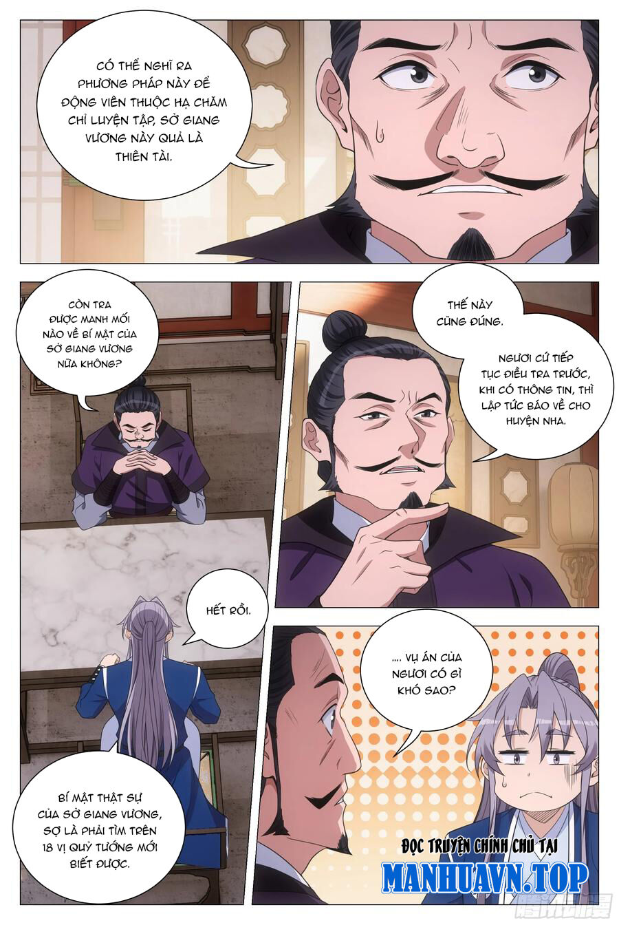 Đại Chu Tiên Lại Chap 150 - Next Chap 151