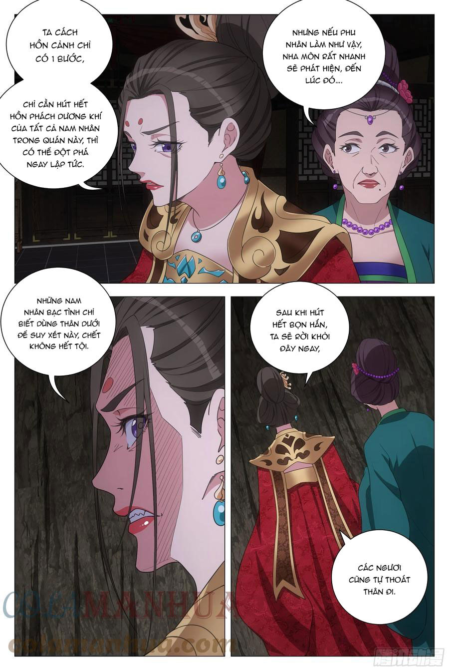 Đại Chu Tiên Lại Chap 151 - Next Chap 152