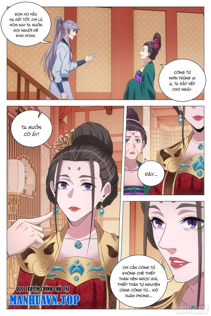 Đại Chu Tiên Lại Chap 151 - Next Chap 152