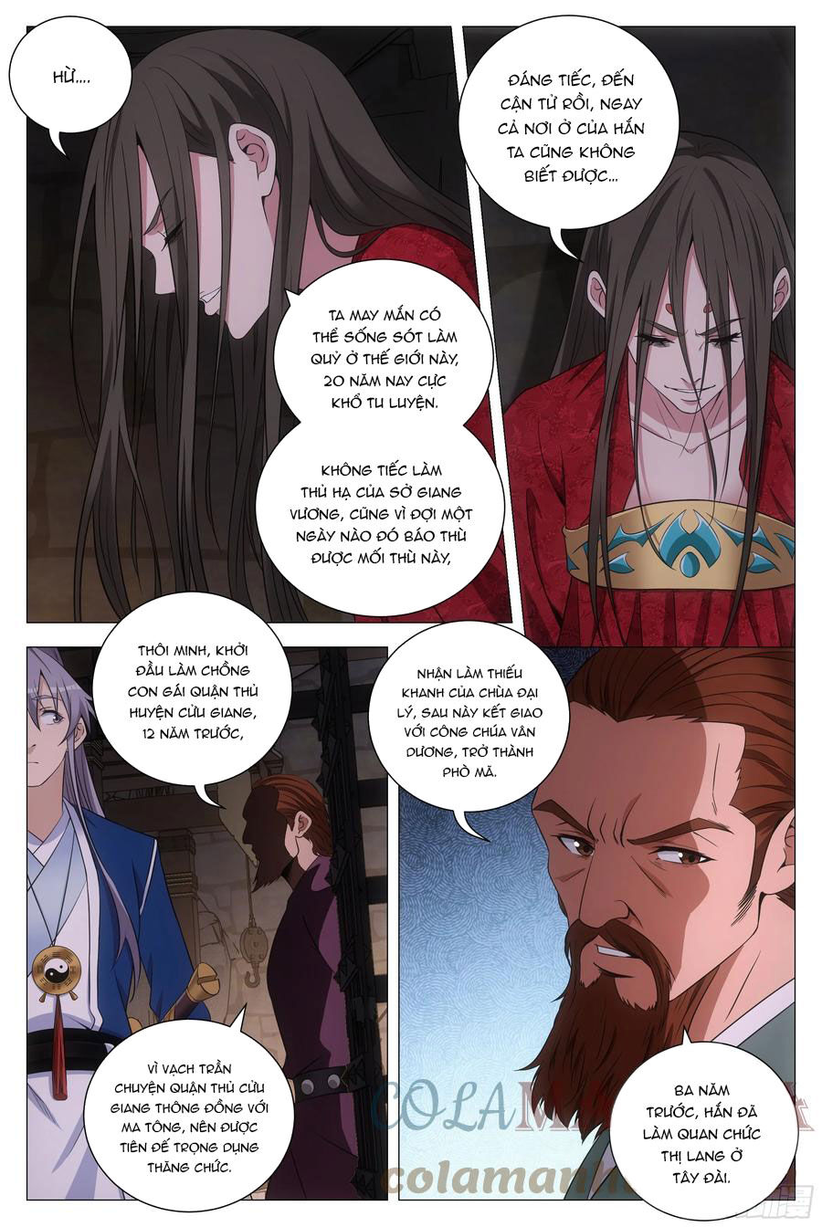 Đại Chu Tiên Lại Chap 152 - Next Chap 153