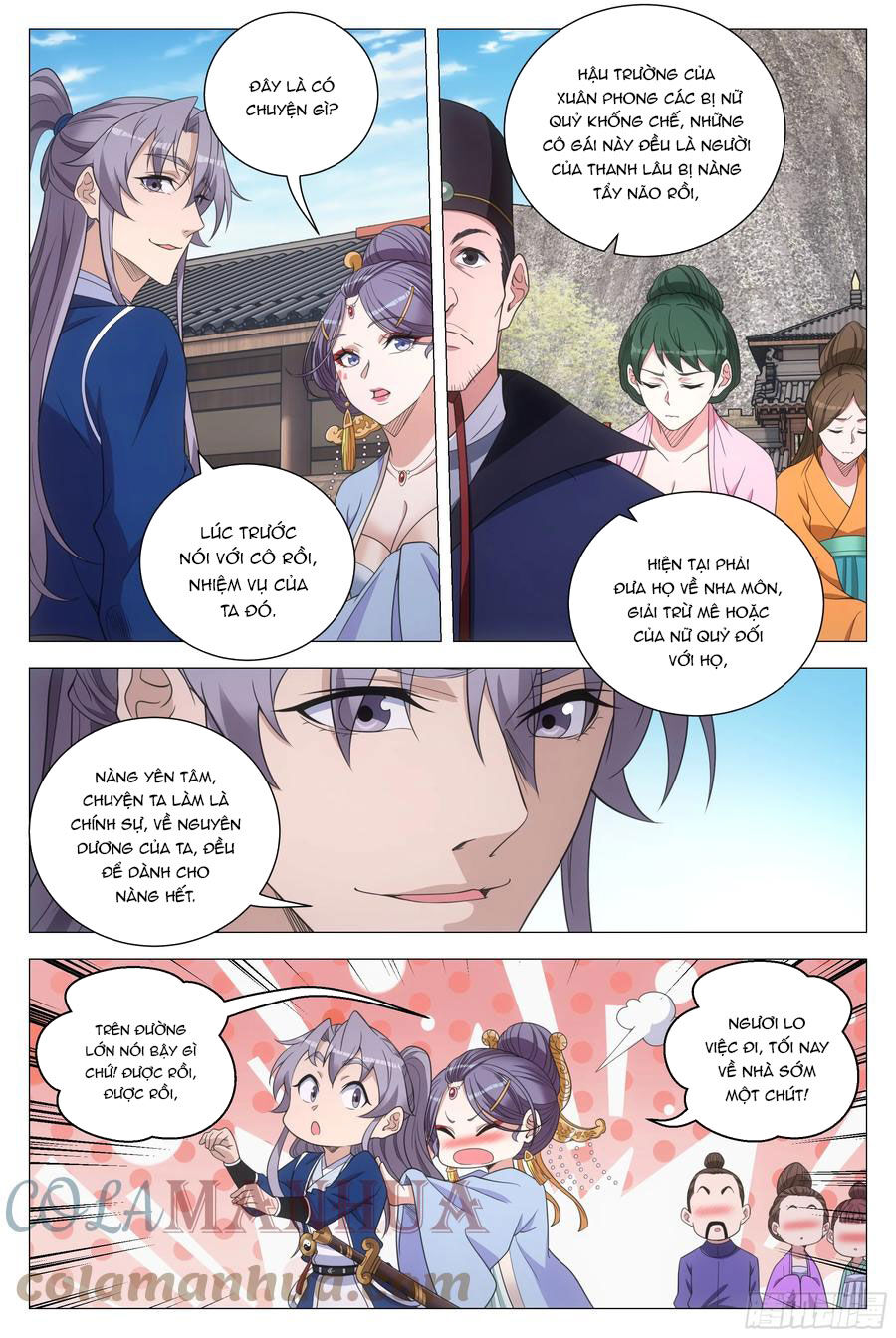 Đại Chu Tiên Lại Chap 152 - Next Chap 153