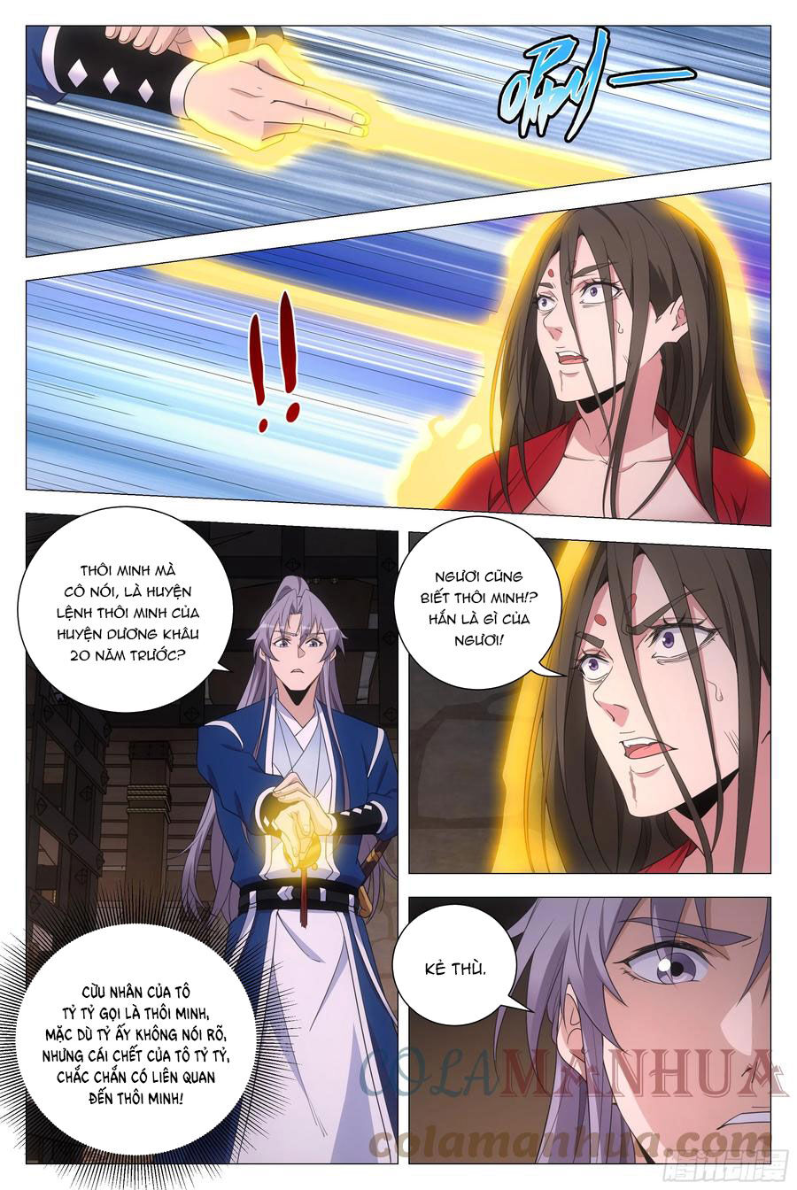 Đại Chu Tiên Lại Chap 152 - Next Chap 153