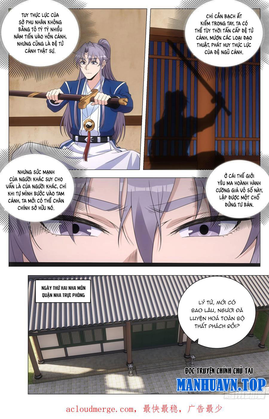 Đại Chu Tiên Lại Chap 153 - Next Chap 154