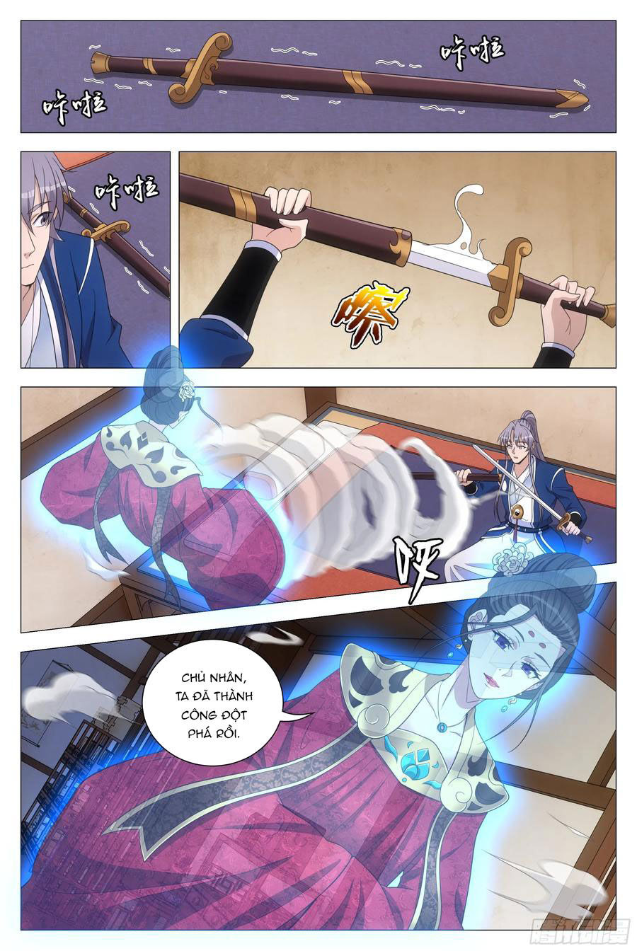 Đại Chu Tiên Lại Chap 153 - Next Chap 154