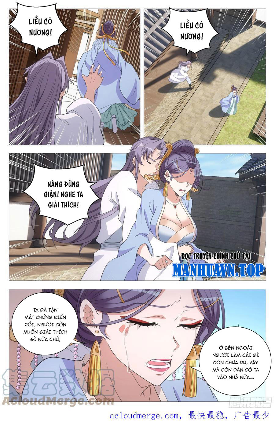 Đại Chu Tiên Lại Chap 155 - Next Chap 156