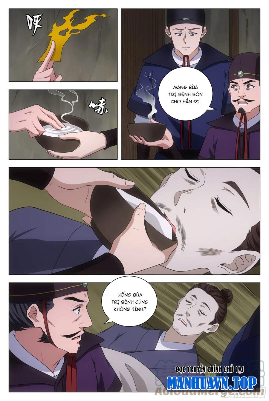 Đại Chu Tiên Lại Chap 156 - Next Chap 157