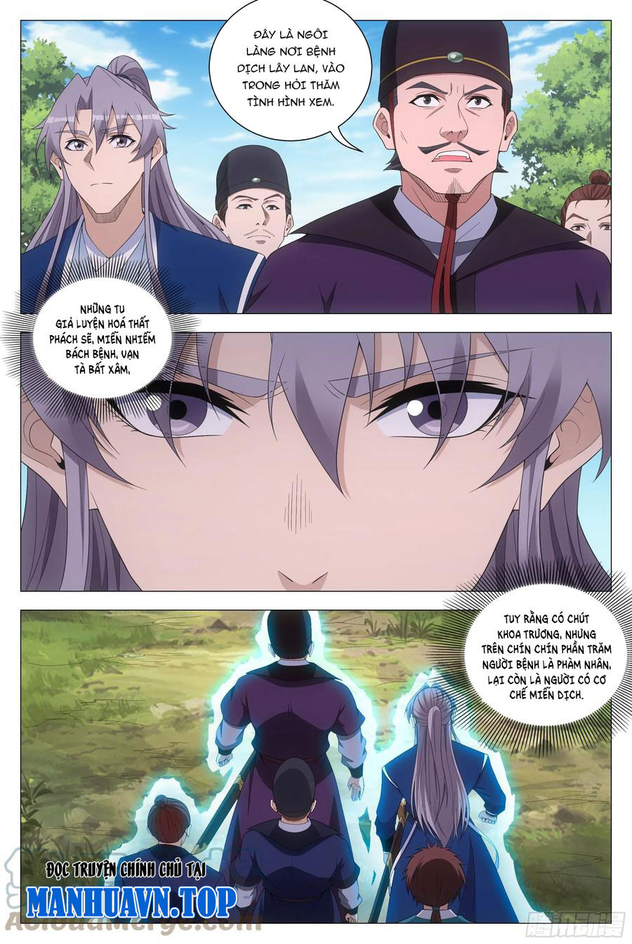 Đại Chu Tiên Lại Chap 156 - Next Chap 157