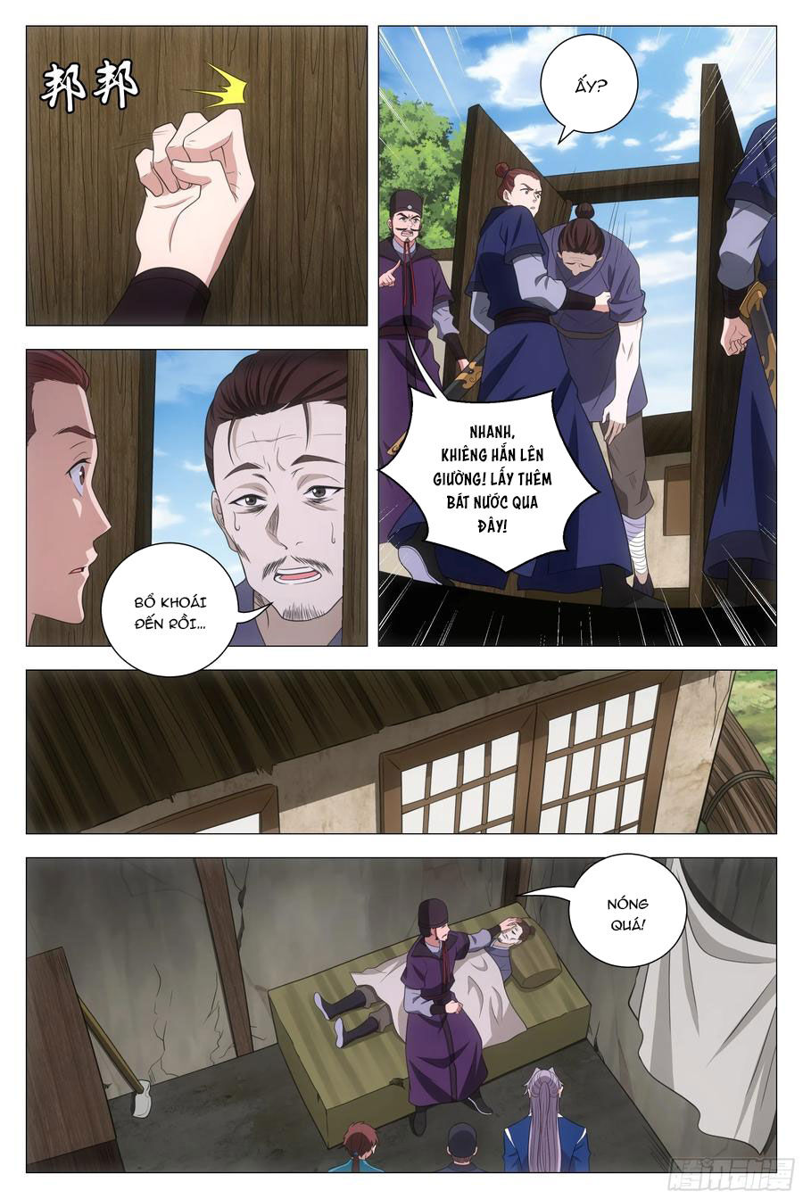 Đại Chu Tiên Lại Chap 156 - Next Chap 157
