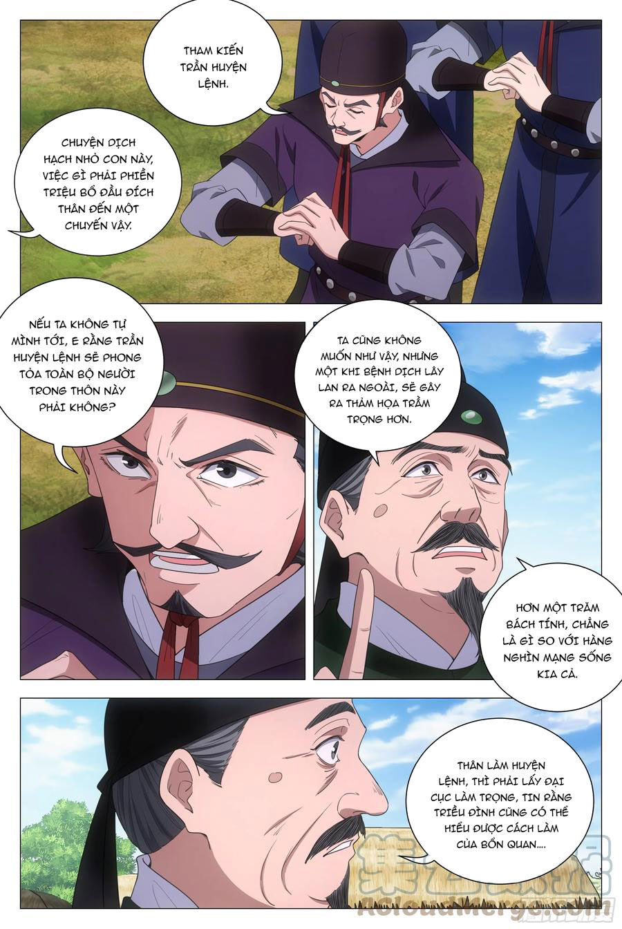 Đại Chu Tiên Lại Chap 157 - Next Chap 158