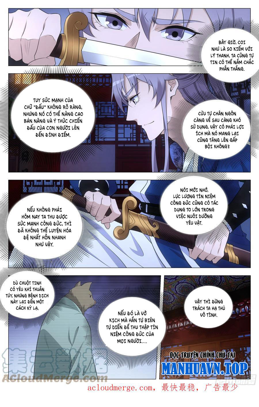 Đại Chu Tiên Lại Chap 158 - Next Chap 159
