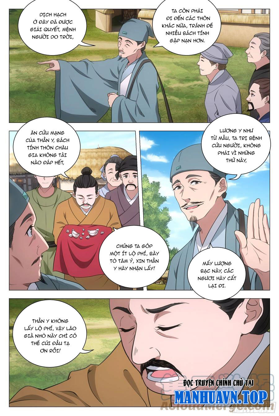 Đại Chu Tiên Lại Chap 158 - Next Chap 159
