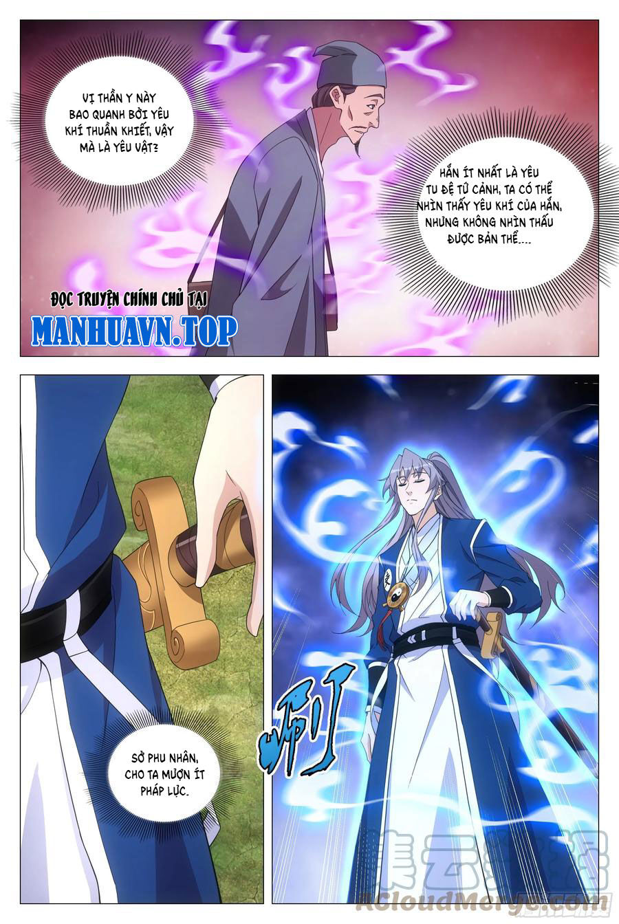 Đại Chu Tiên Lại Chap 158 - Next Chap 159