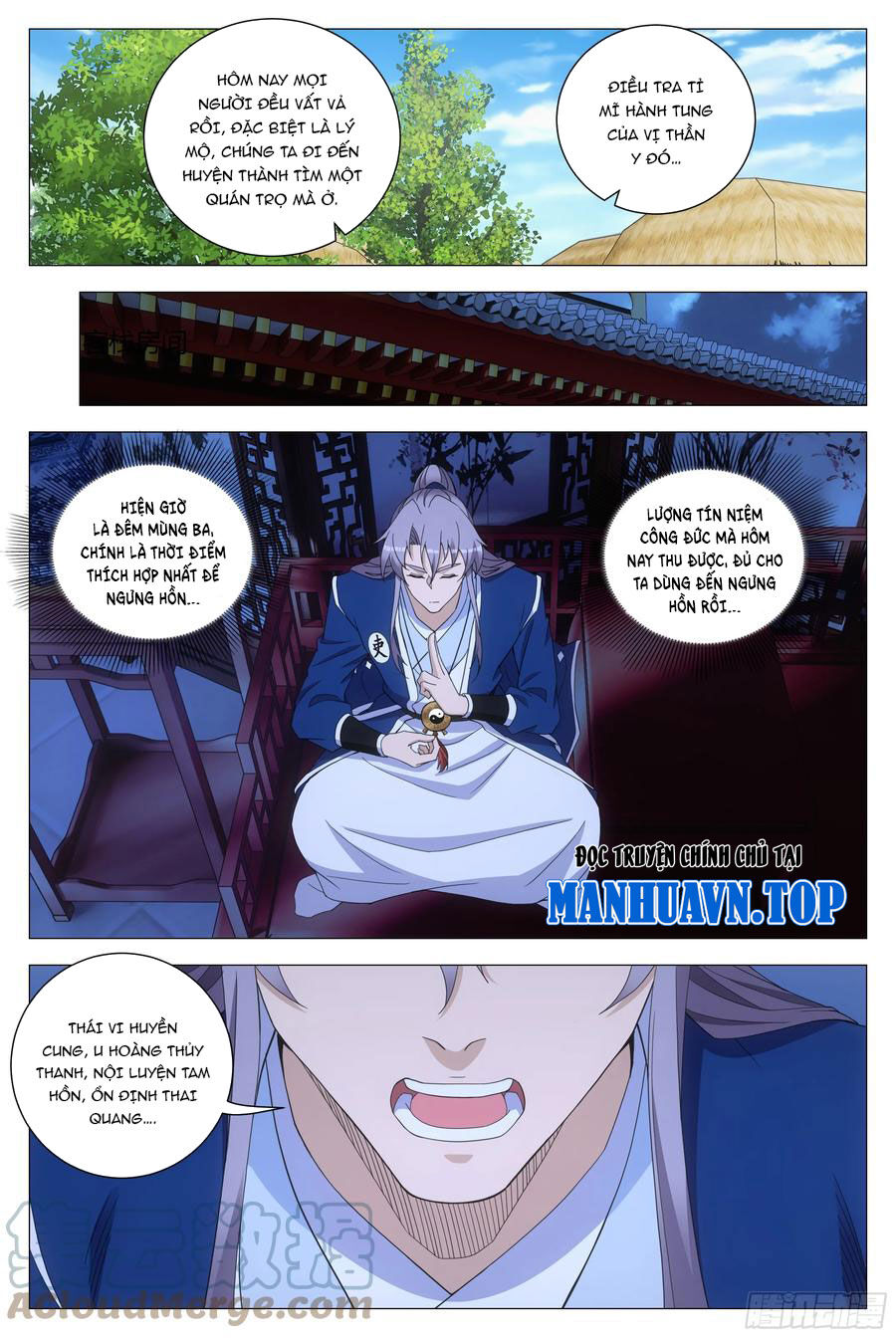 Đại Chu Tiên Lại Chap 158 - Next Chap 159