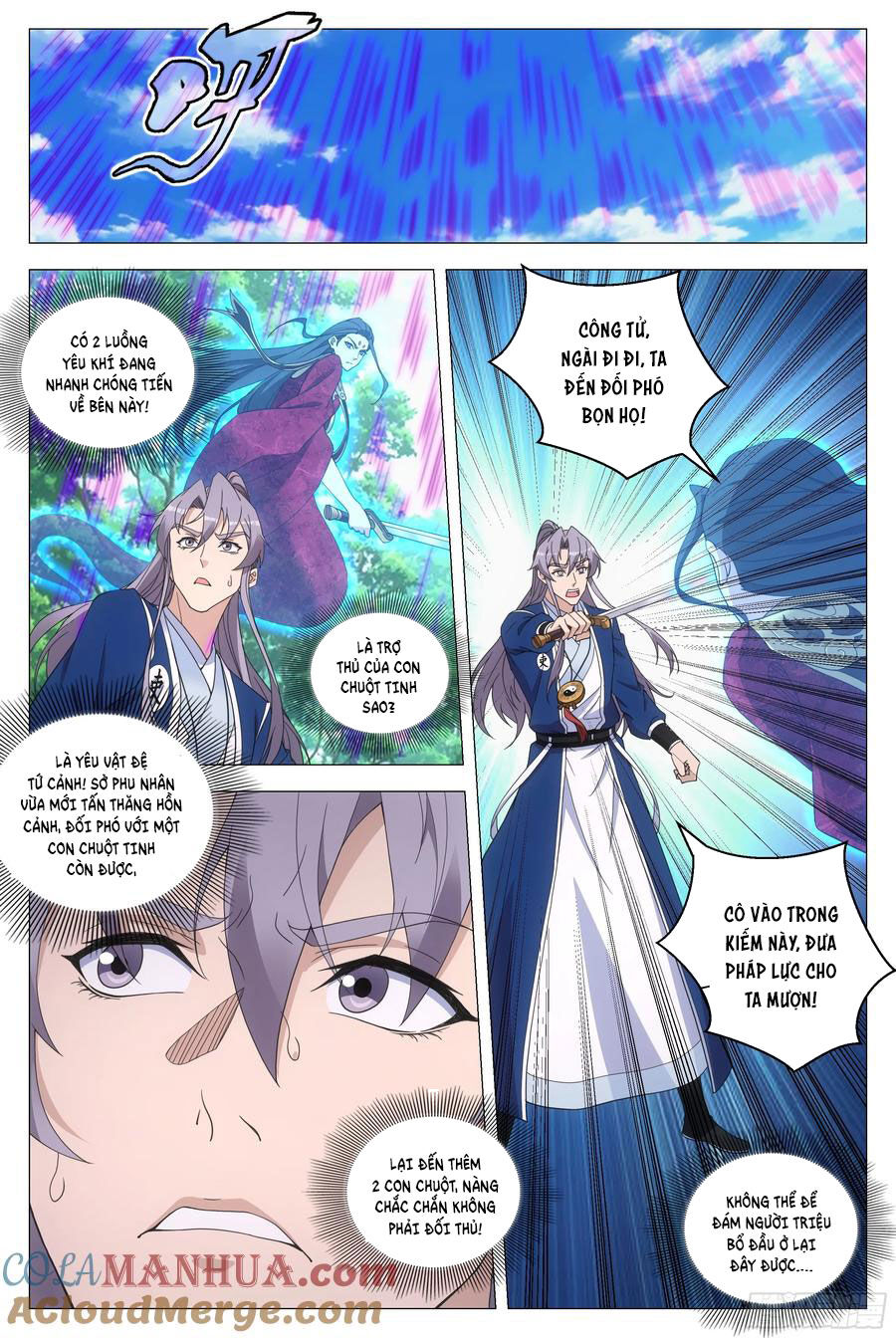 Đại Chu Tiên Lại Chap 160 - Next Chap 161