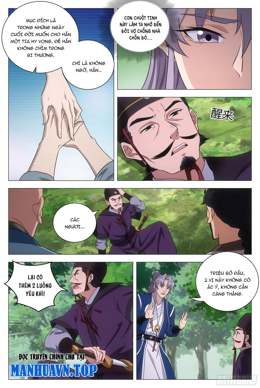 Đại Chu Tiên Lại Chap 160 - Next Chap 161