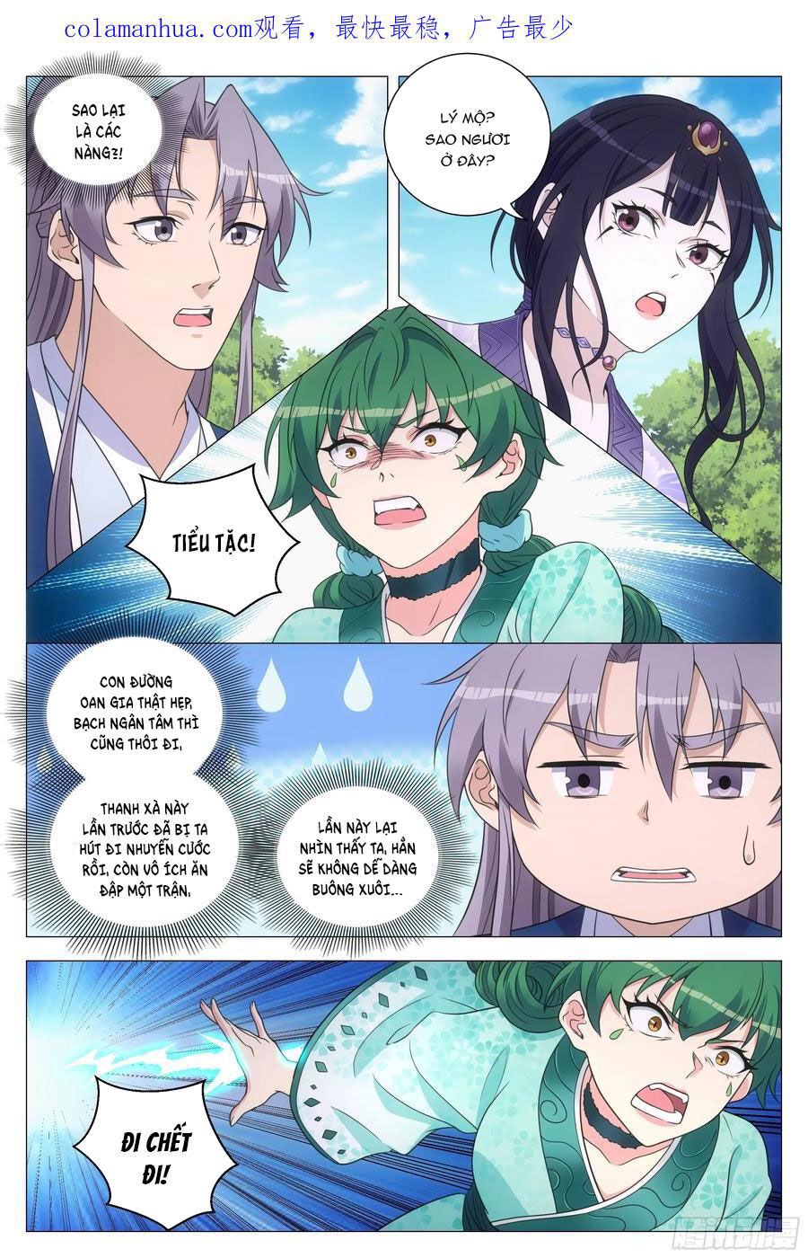 Đại Chu Tiên Lại Chap 161 - Next Chap 162