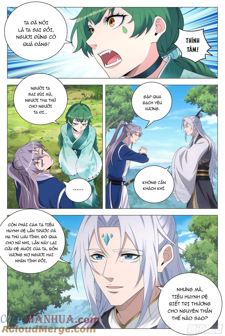 Đại Chu Tiên Lại Chap 161 - Next Chap 162