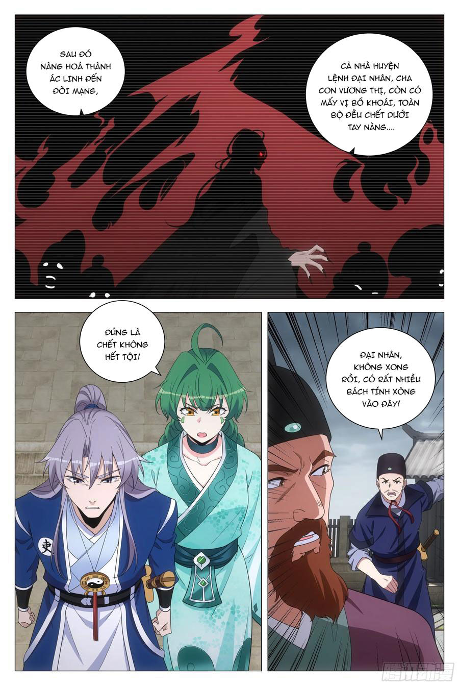 Đại Chu Tiên Lại Chap 163 - Next Chap 164
