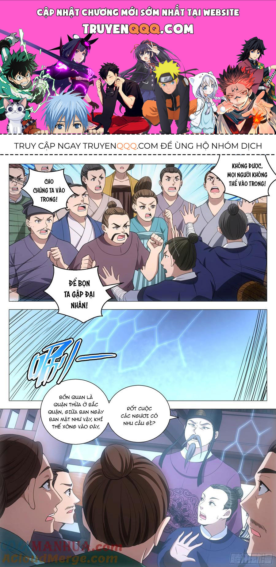 Đại Chu Tiên Lại Chap 164 - Next Chap 165