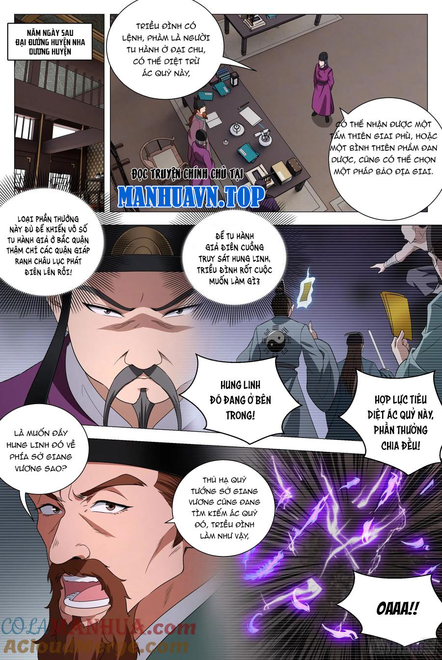 Đại Chu Tiên Lại Chap 164 - Next Chap 165