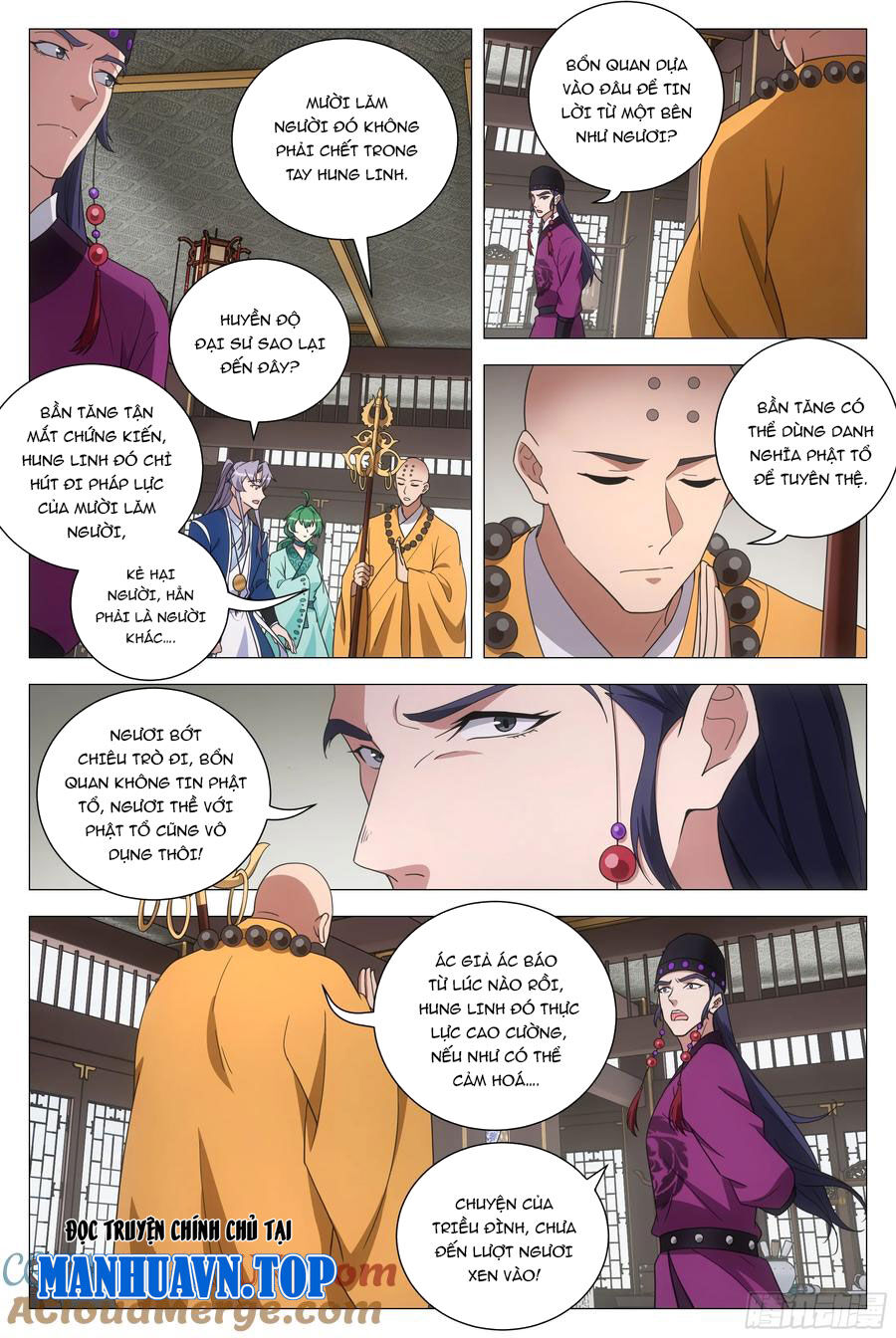 Đại Chu Tiên Lại Chap 164 - Next Chap 165