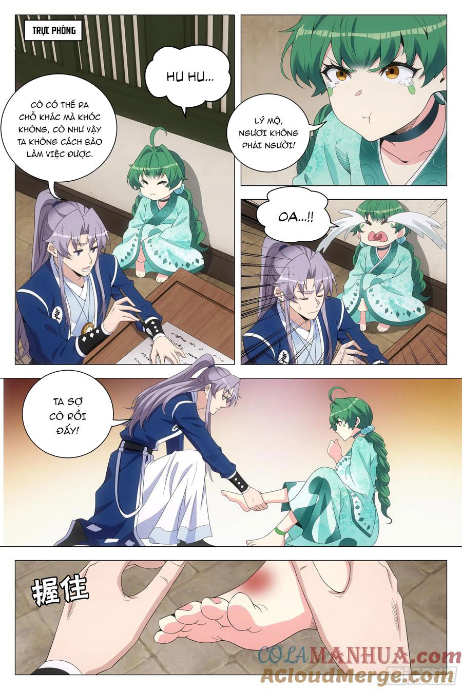 Đại Chu Tiên Lại Chap 165 - Next Chap 166