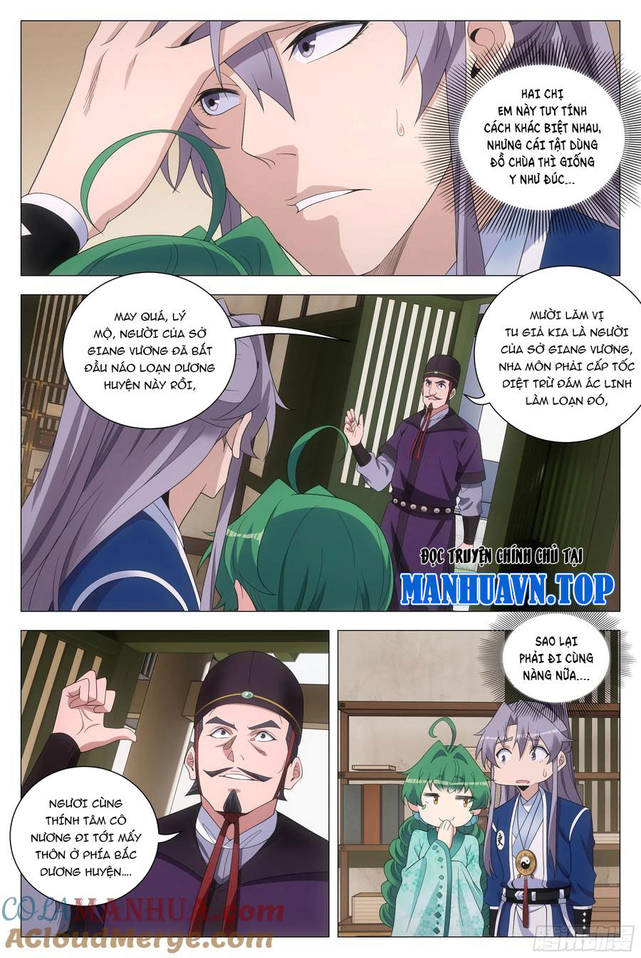 Đại Chu Tiên Lại Chap 165 - Next Chap 166