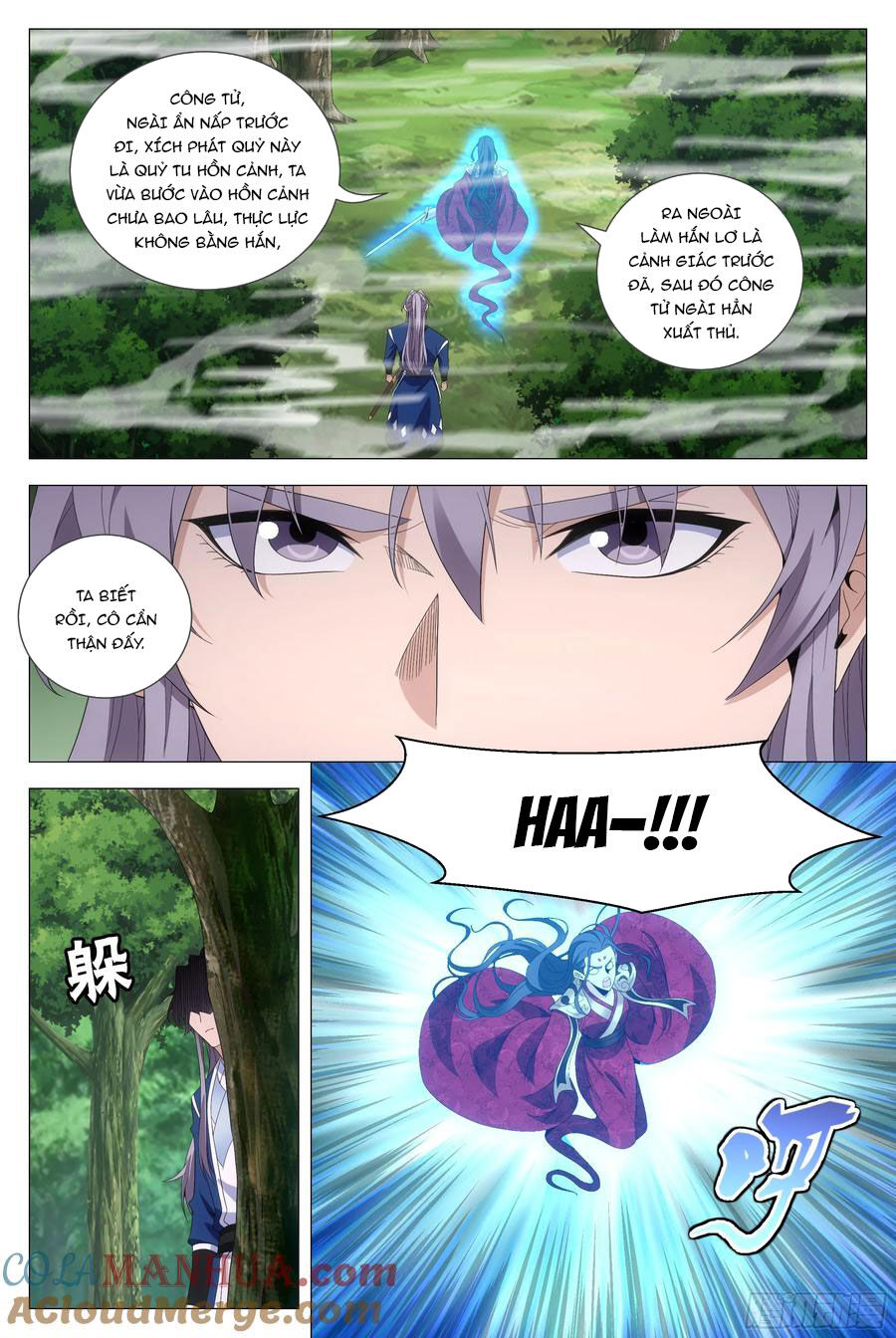 Đại Chu Tiên Lại Chap 165 - Next Chap 166