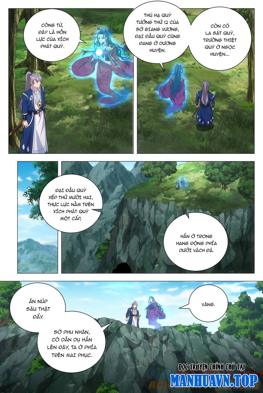 Đại Chu Tiên Lại Chap 165 - Next Chap 166