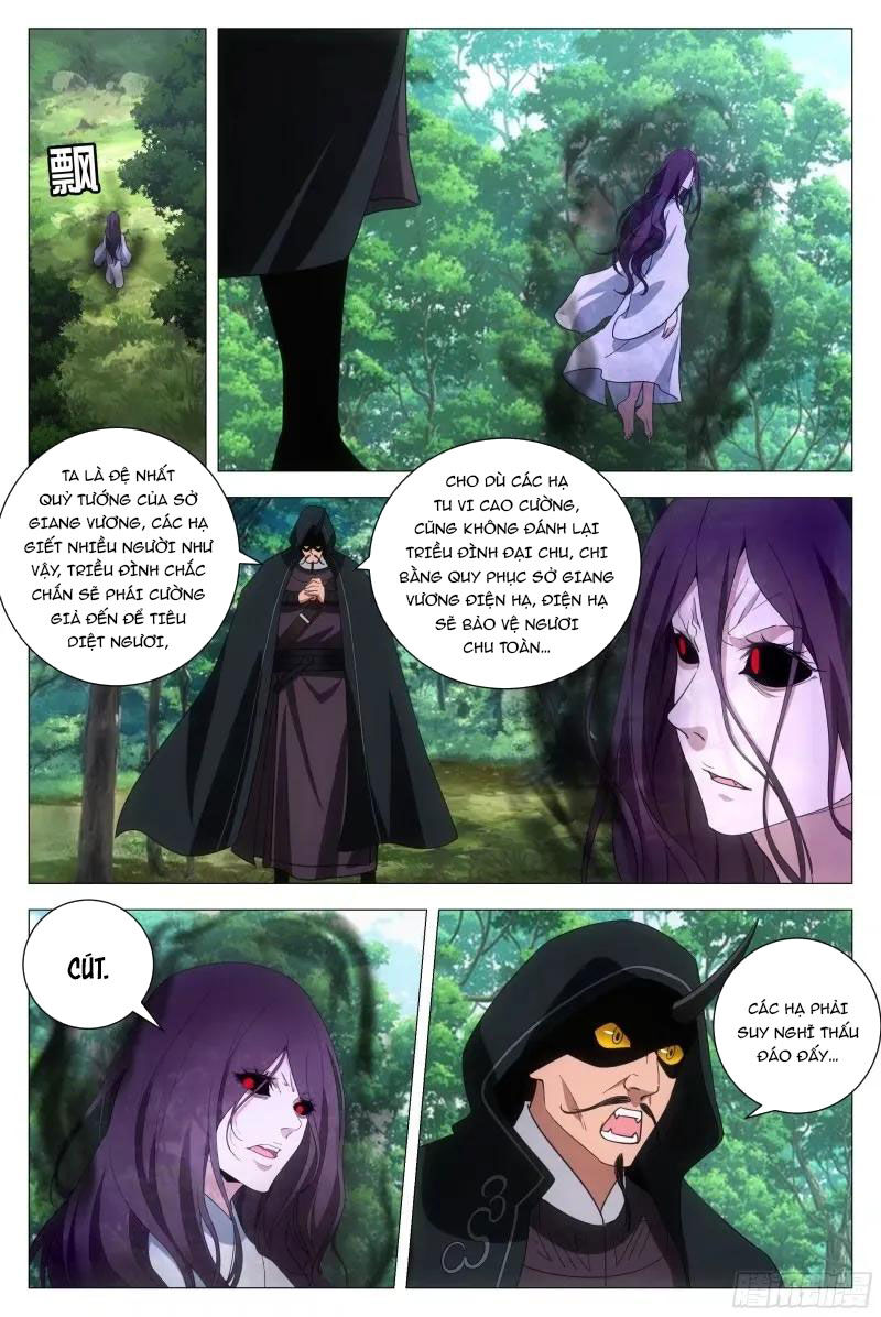 Đại Chu Tiên Lại Chap 166 - Next Chap 167