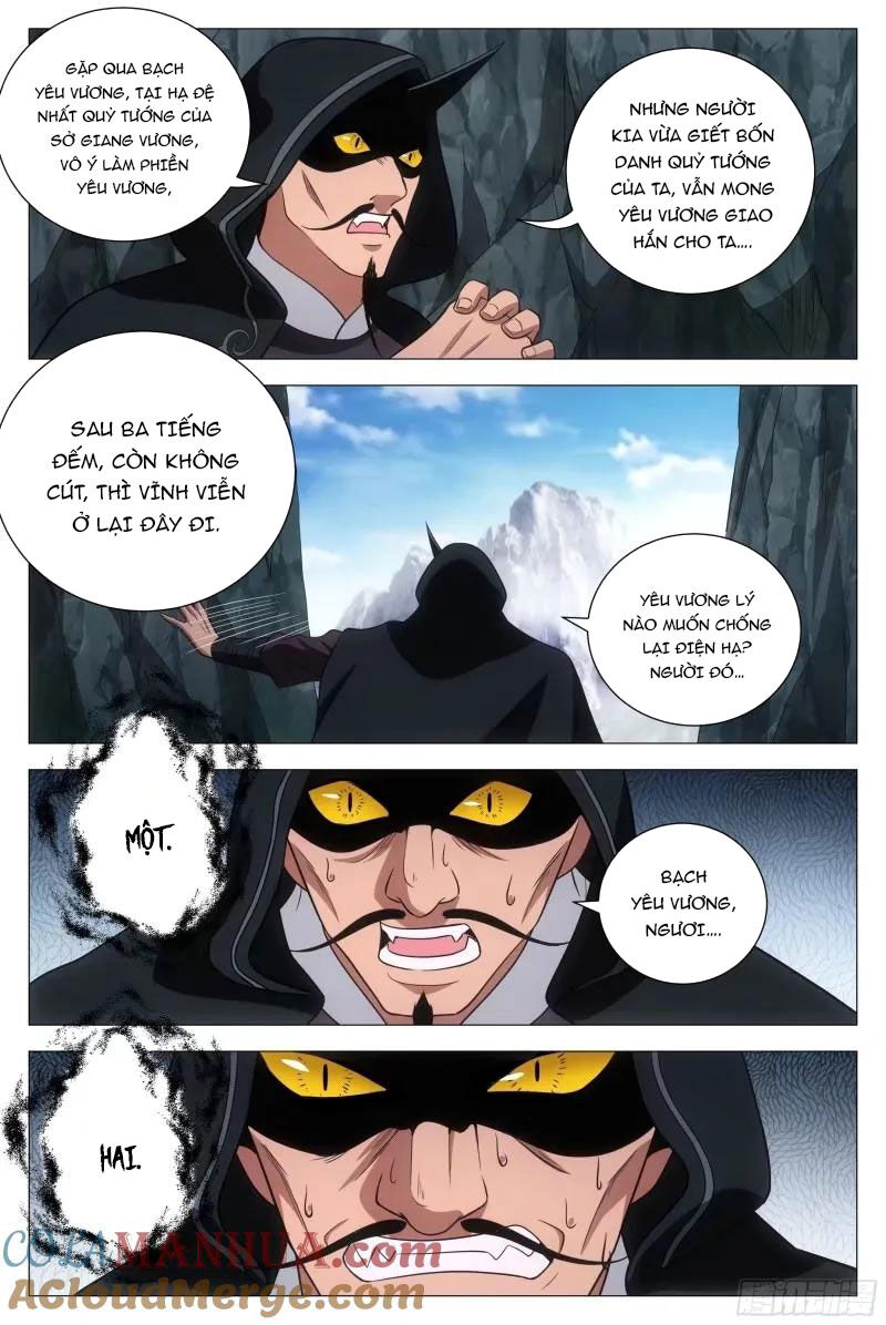 Đại Chu Tiên Lại Chap 166 - Next Chap 167