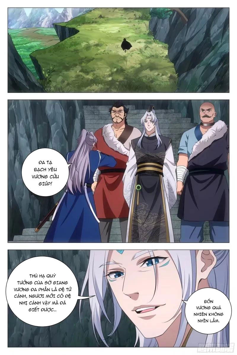 Đại Chu Tiên Lại Chap 166 - Next Chap 167