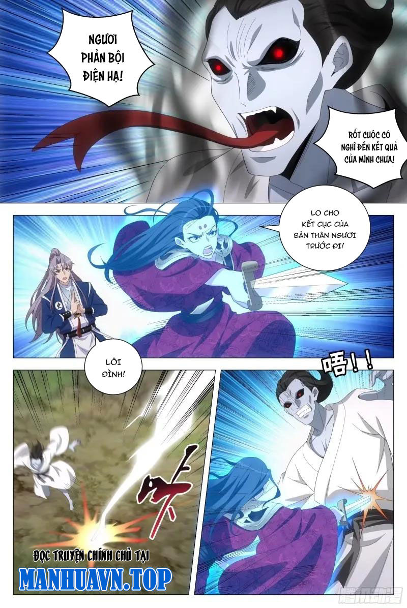 Đại Chu Tiên Lại Chap 166 - Next Chap 167