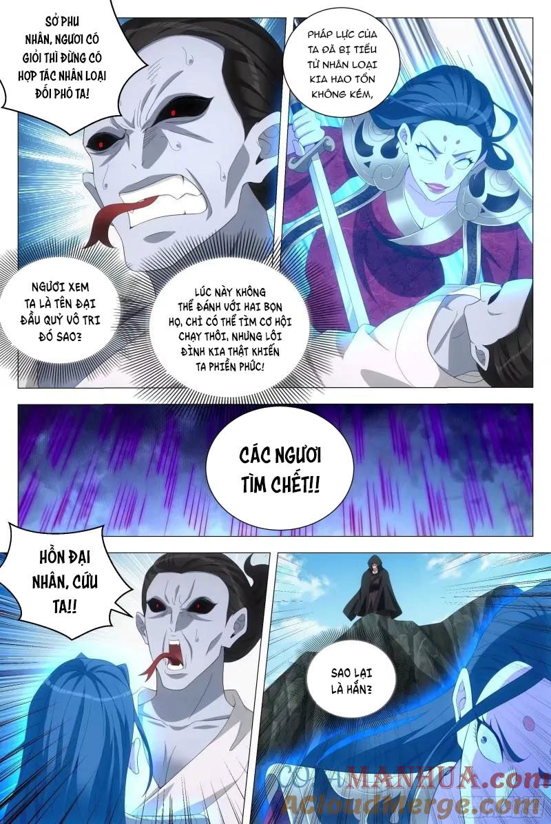 Đại Chu Tiên Lại Chap 166 - Next Chap 167