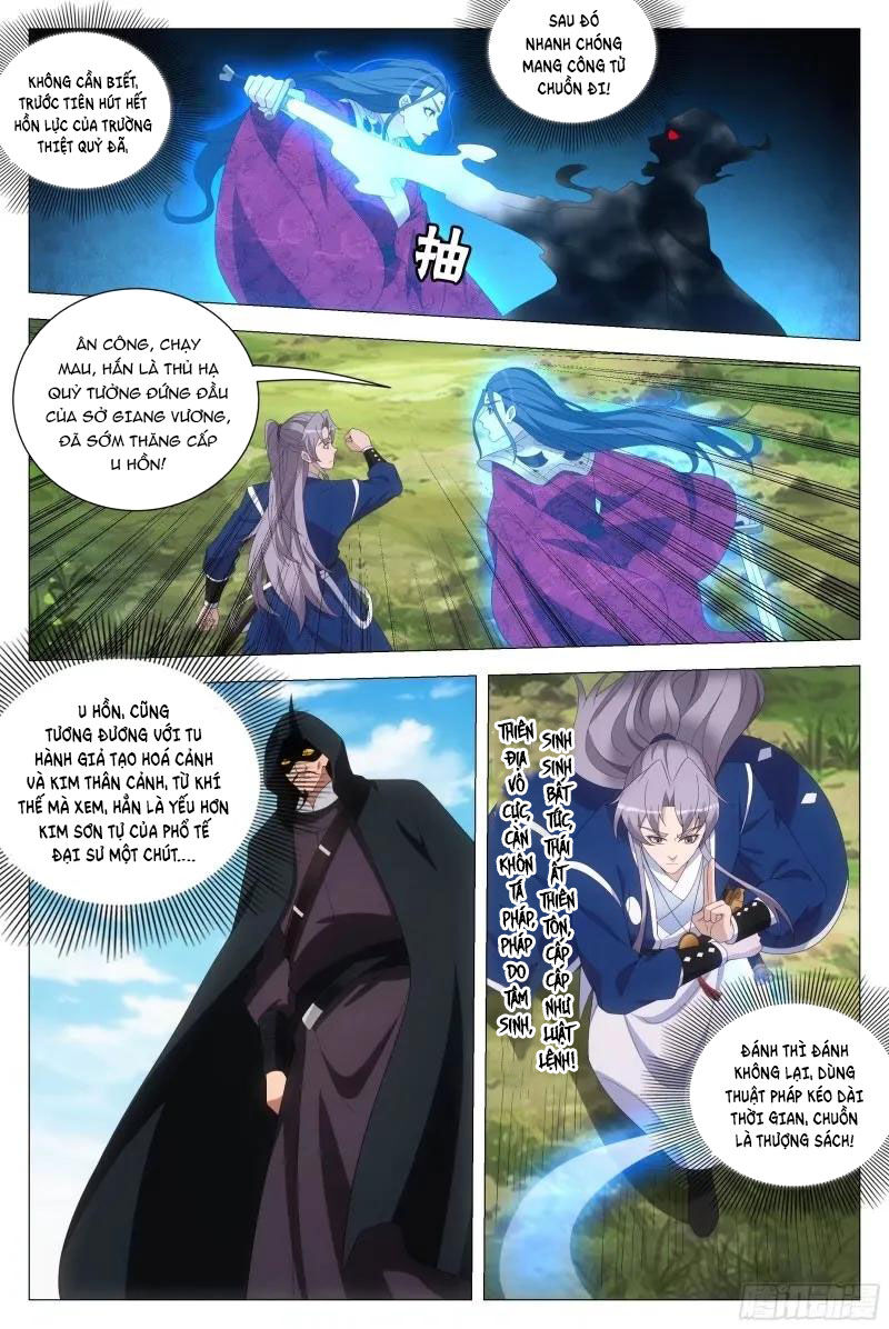 Đại Chu Tiên Lại Chap 166 - Next Chap 167
