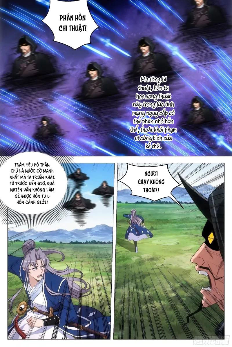 Đại Chu Tiên Lại Chap 166 - Next Chap 167