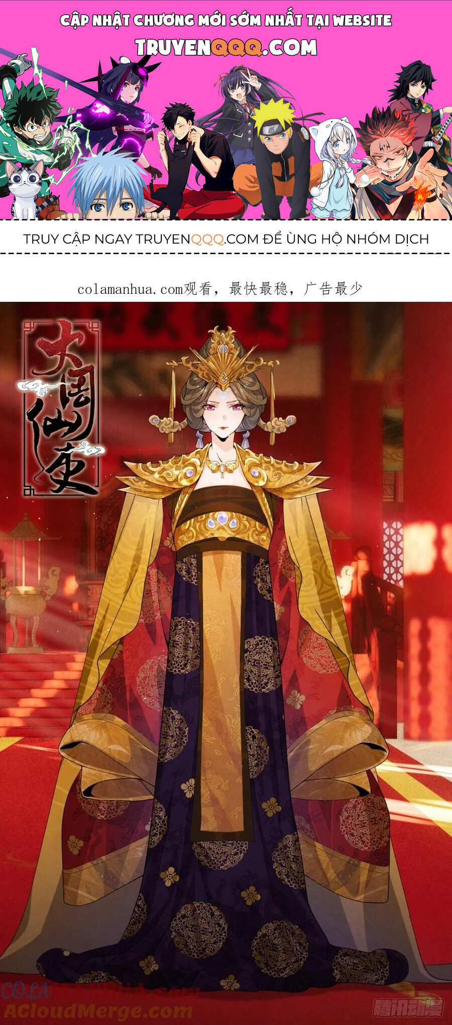 Đại Chu Tiên Lại Chap 167 - Next Chap 168