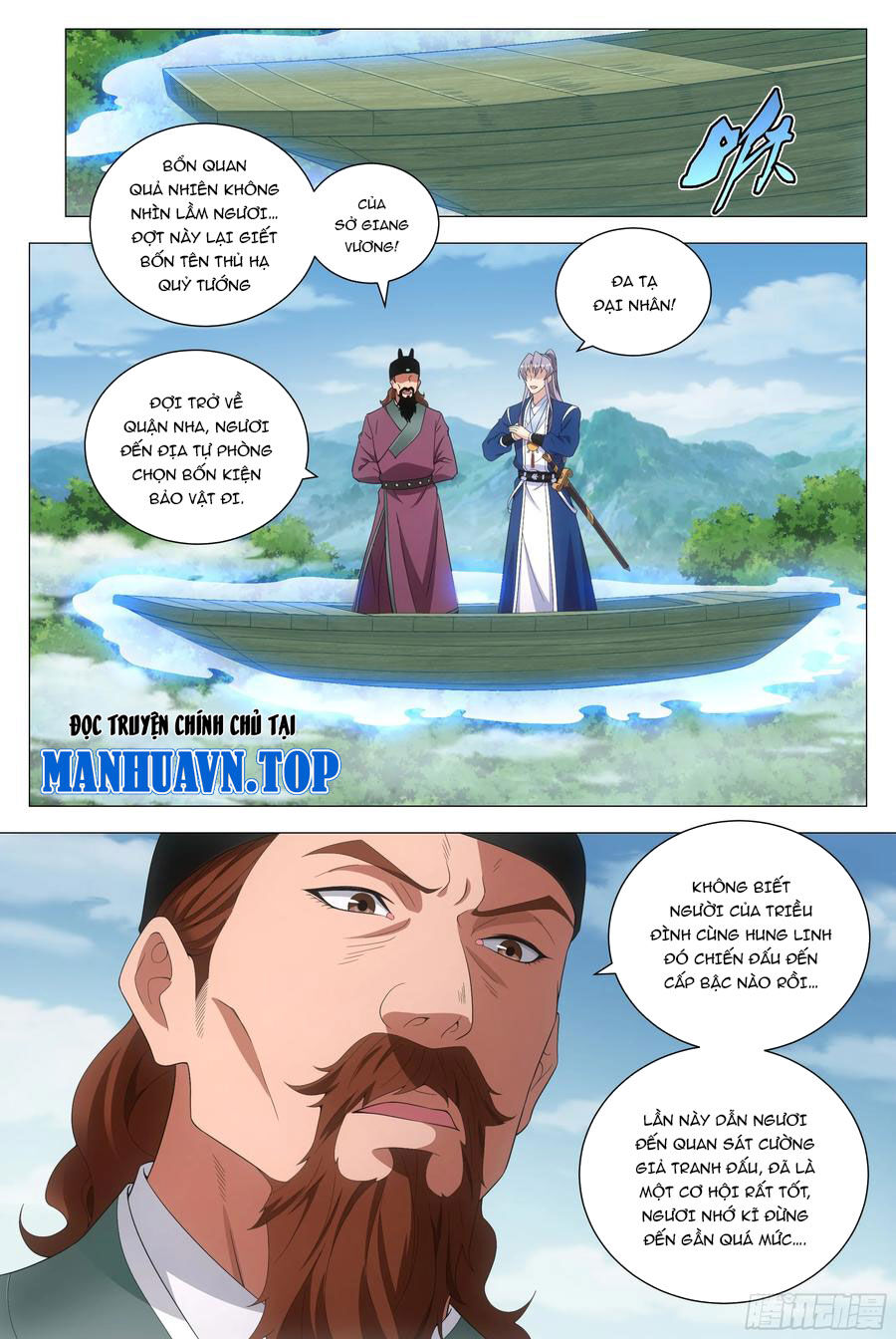 Đại Chu Tiên Lại Chap 167 - Next Chap 168