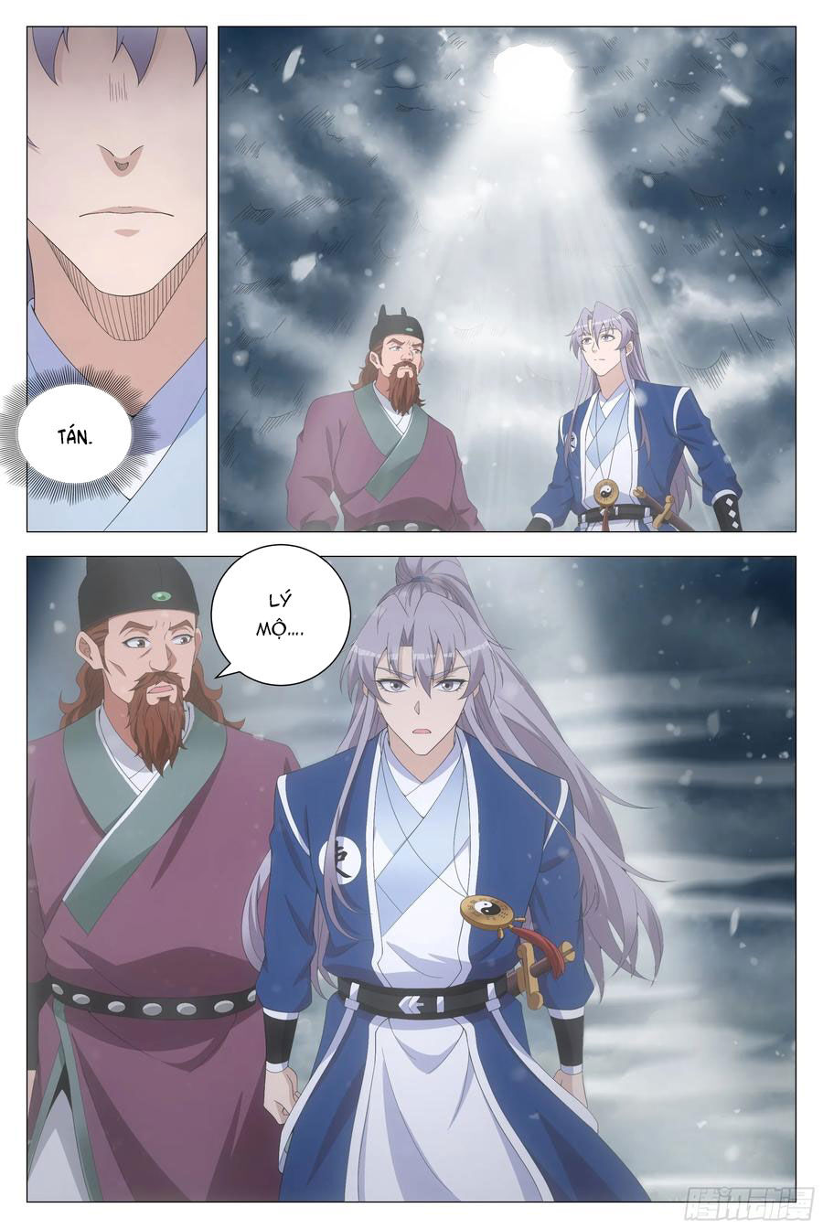 Đại Chu Tiên Lại Chap 167 - Next Chap 168
