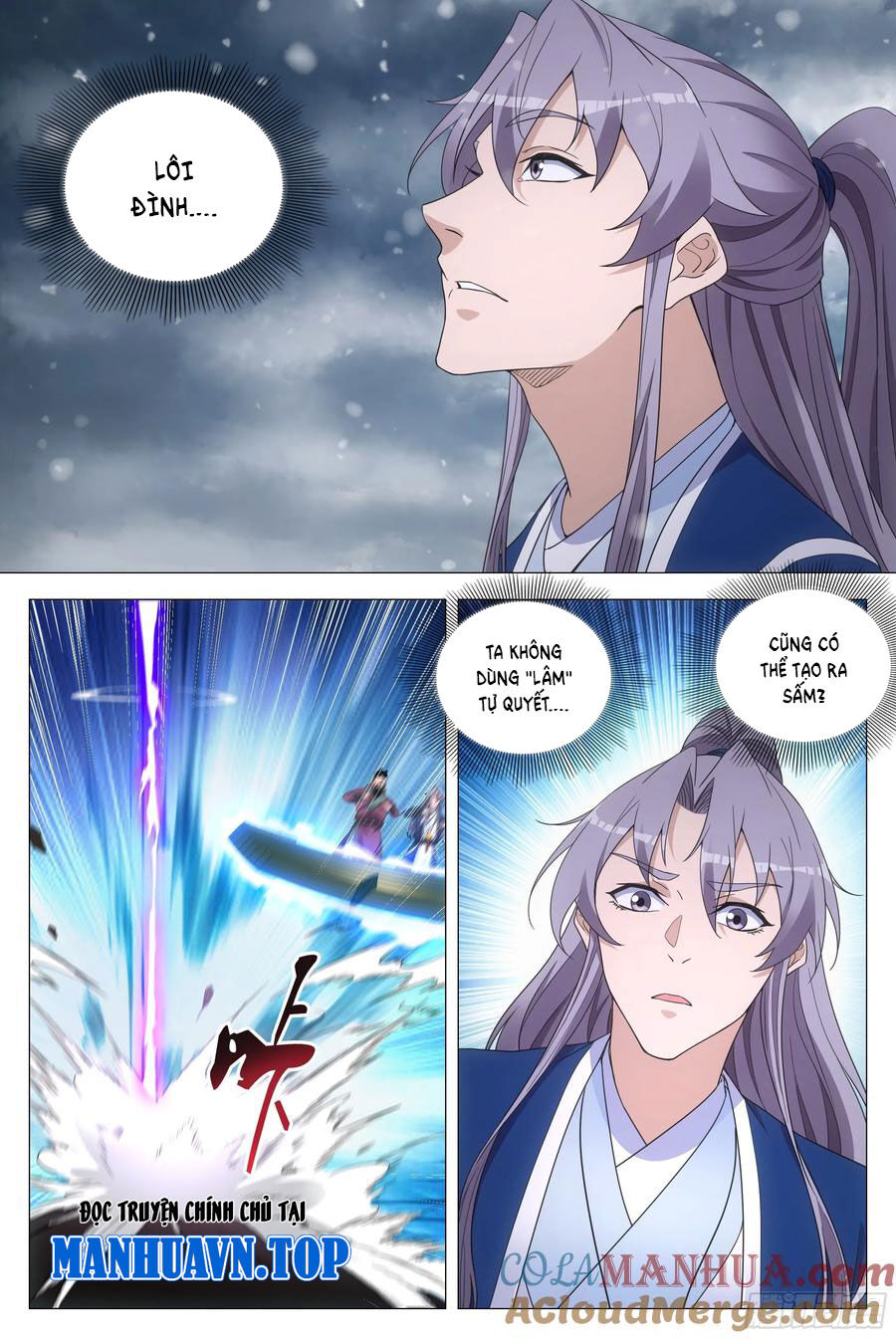 Đại Chu Tiên Lại Chap 167 - Next Chap 168