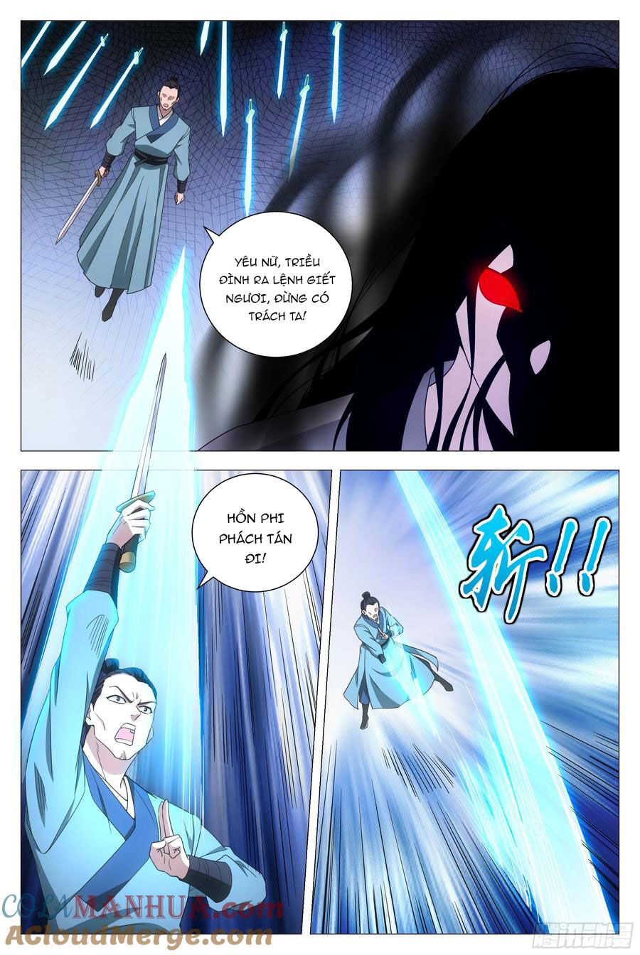 Đại Chu Tiên Lại Chap 167 - Next Chap 168