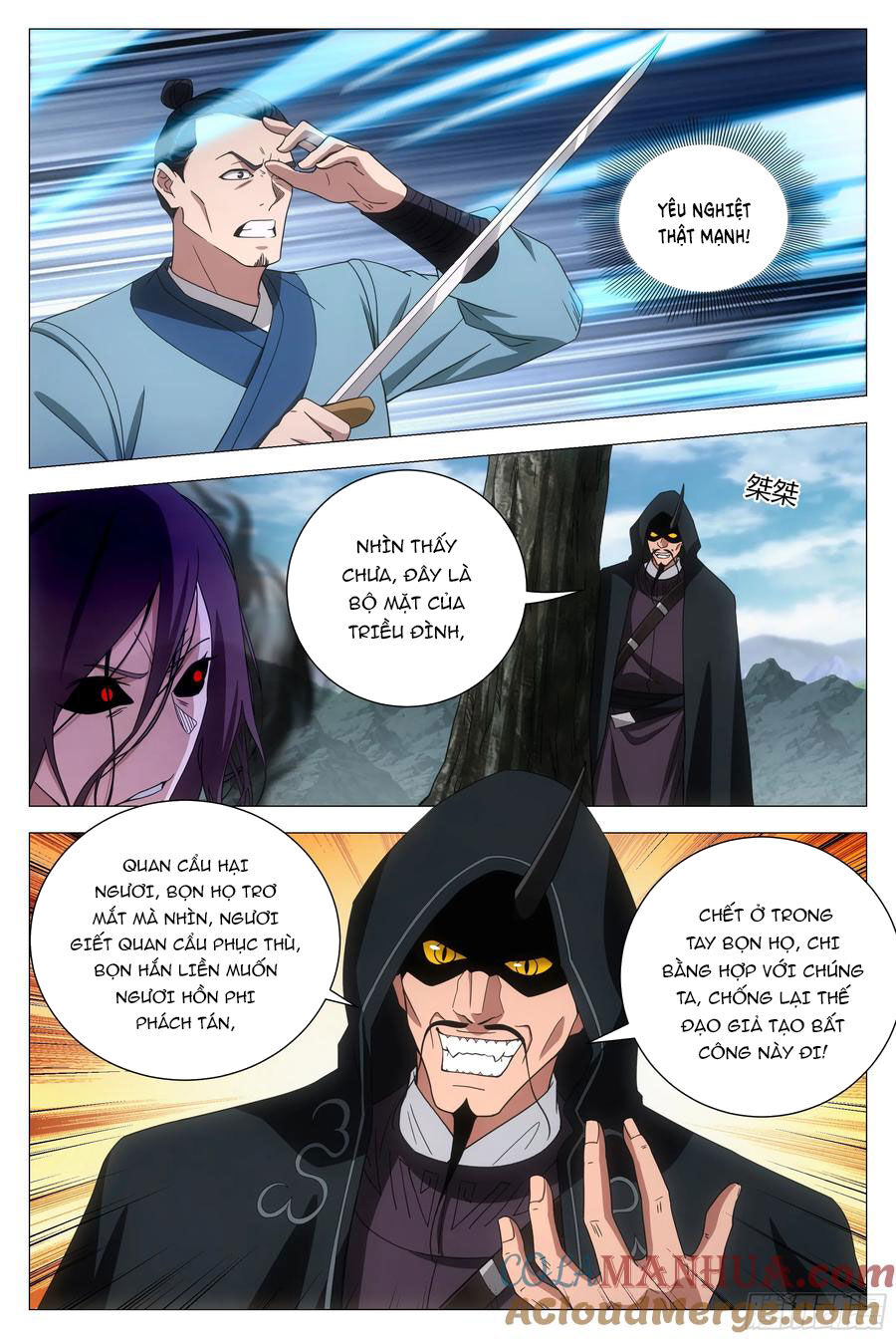 Đại Chu Tiên Lại Chap 167 - Next Chap 168