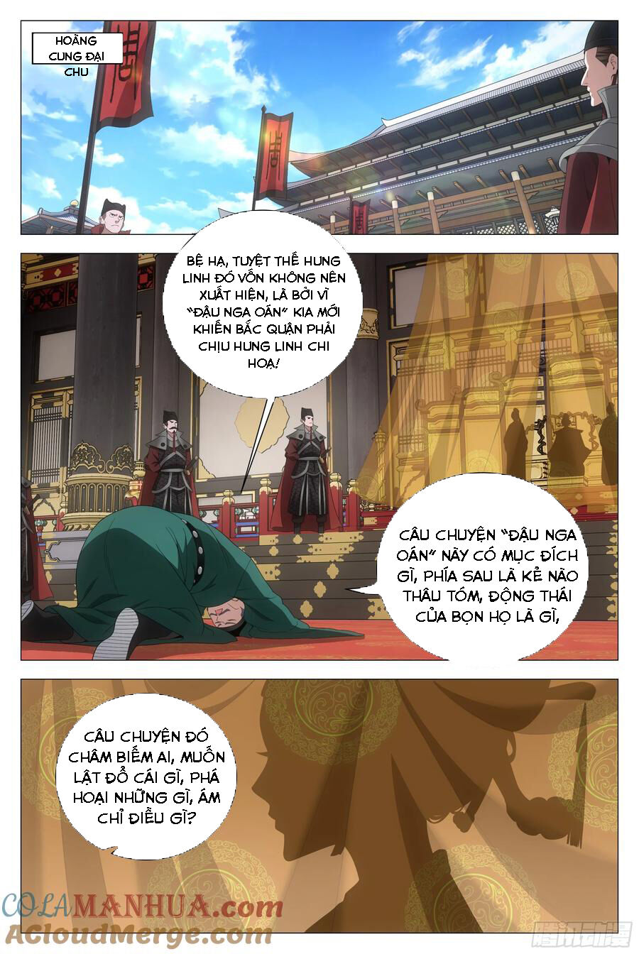 Đại Chu Tiên Lại Chap 168 - Next Chap 169