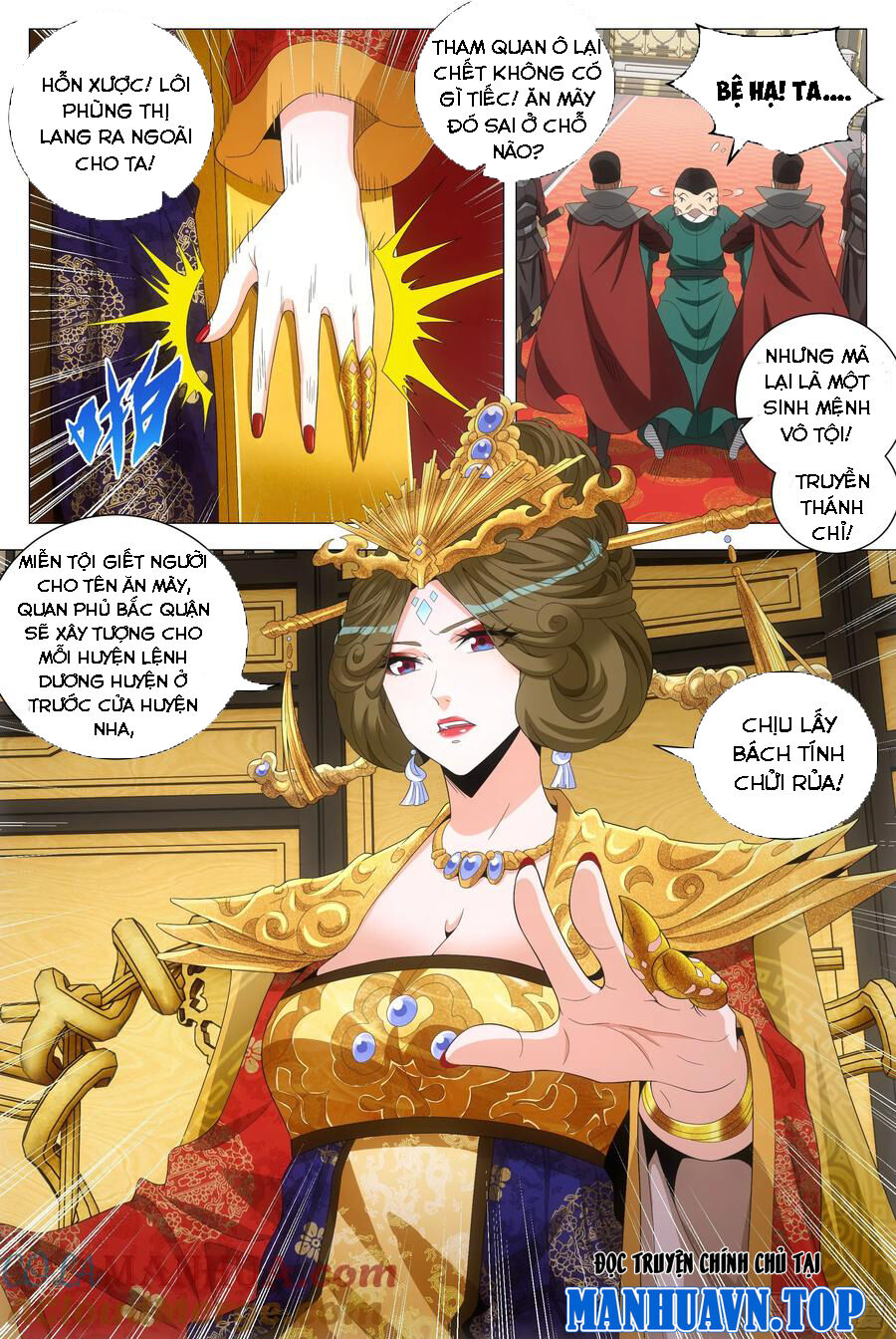 Đại Chu Tiên Lại Chap 168 - Next Chap 169