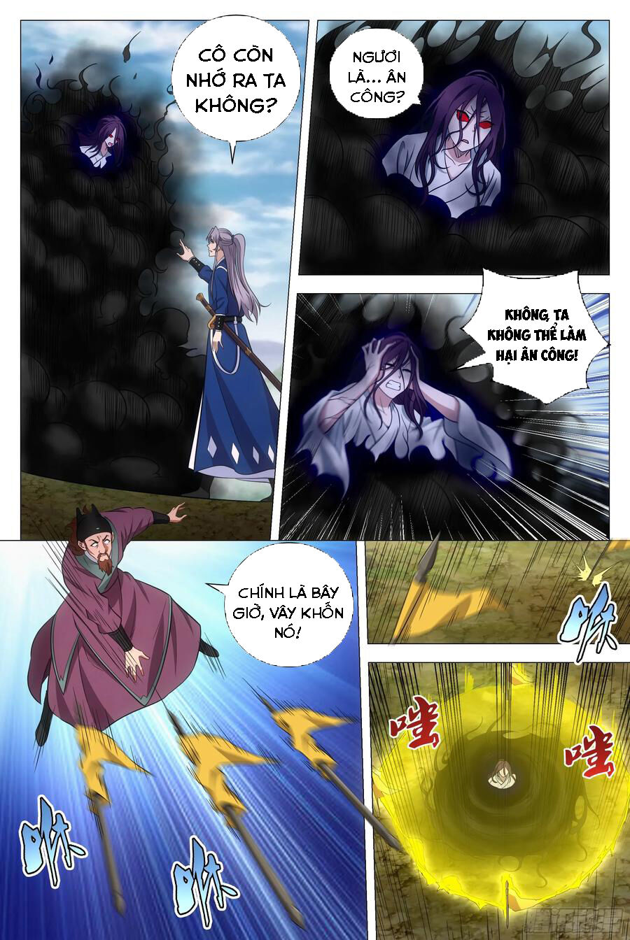 Đại Chu Tiên Lại Chap 168 - Next Chap 169