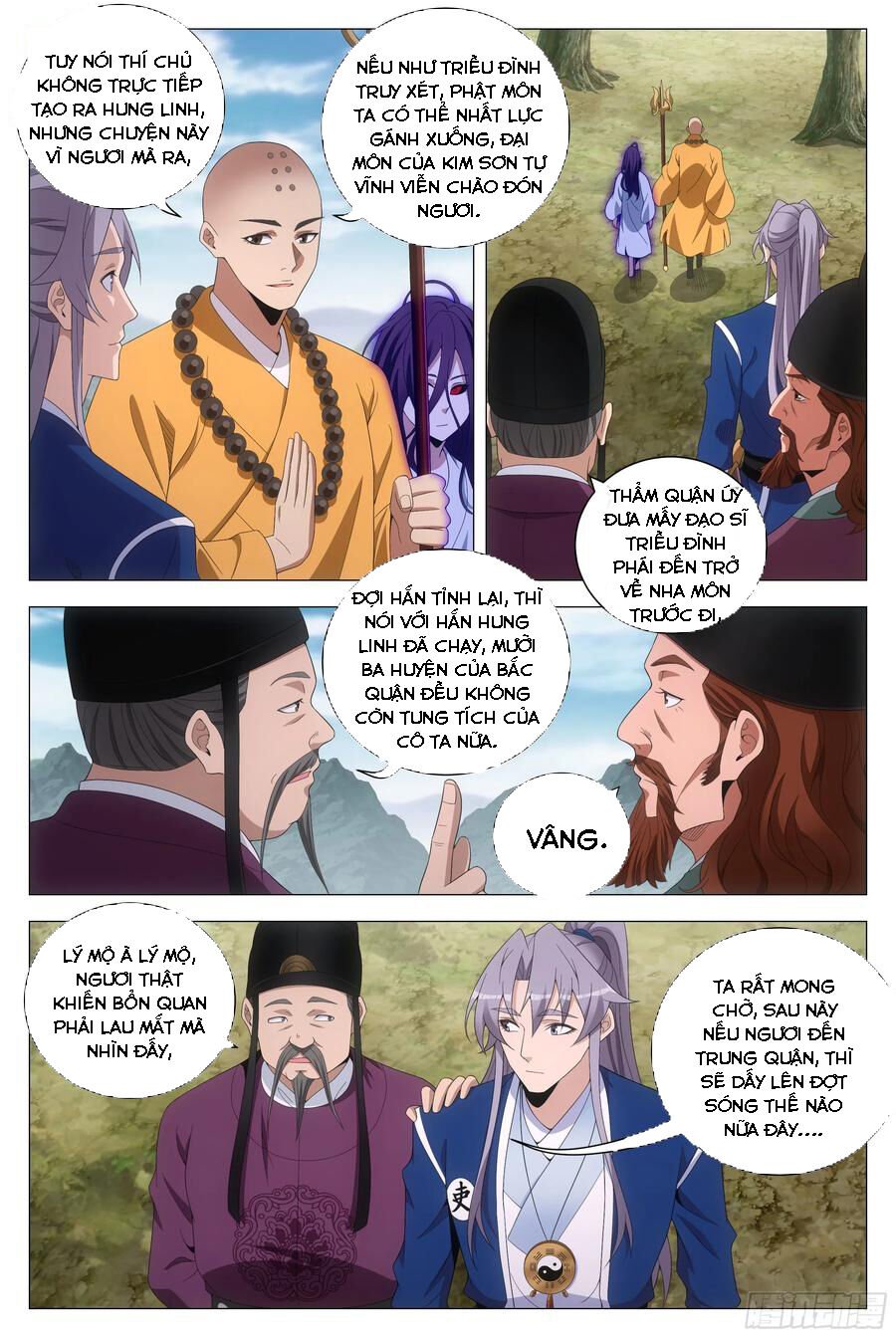 Đại Chu Tiên Lại Chap 168 - Next Chap 169