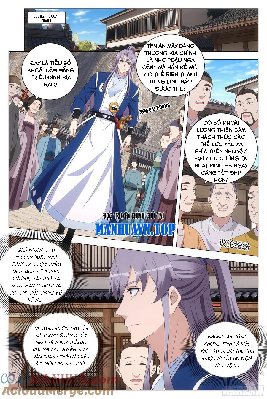 Đại Chu Tiên Lại Chap 169 - Next Chap 170