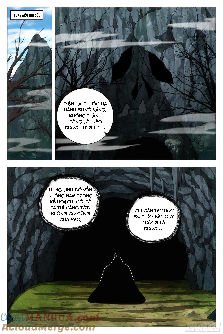 Đại Chu Tiên Lại Chap 169 - Next Chap 170