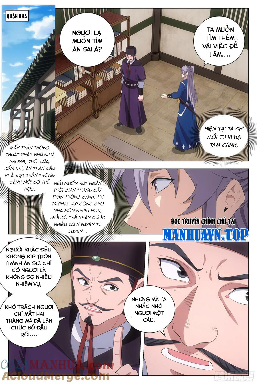 Đại Chu Tiên Lại Chap 169 - Next Chap 170