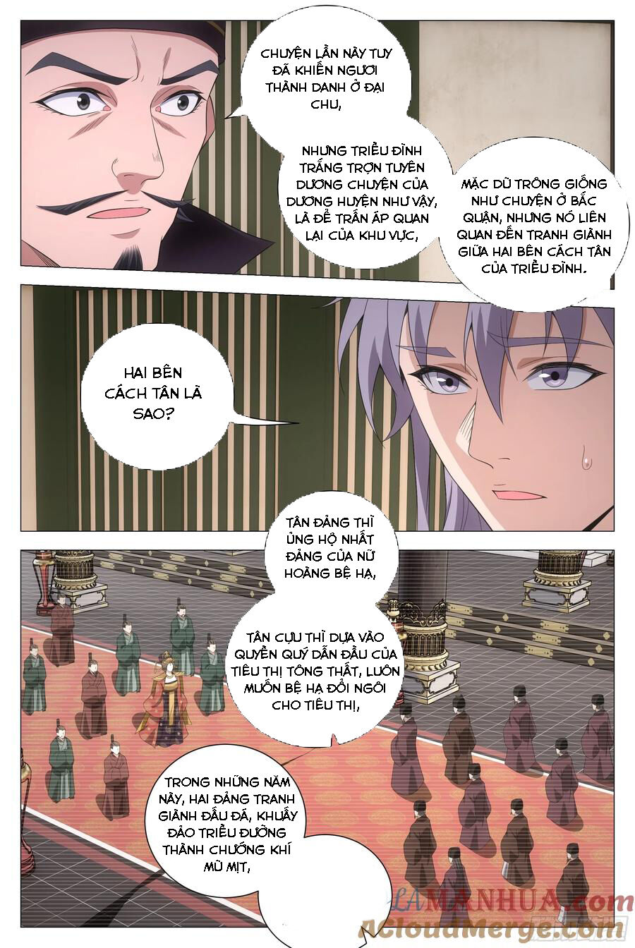 Đại Chu Tiên Lại Chap 169 - Next Chap 170